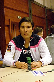 Benjamin Kang