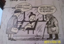 Niby dobrze ale nie do końca :)
