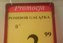 Samo się nie zacznie