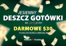 Jesienny deszcz gotówki na PartyPoker – zwracamy 10$ pierwszego depozytu!