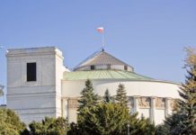 Projekt ustawy hazardowej w Radzie Ministrów. Pokerowe uwagi odrzucone