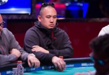 Zawodnicy November Nine 2016: Jerry Wong