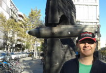 CEP Barcelona