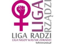 Liga rządzi, Liga radzi, Liga nigdy was nie zdradzi