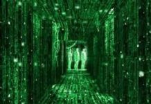 Mój Mały Matrix