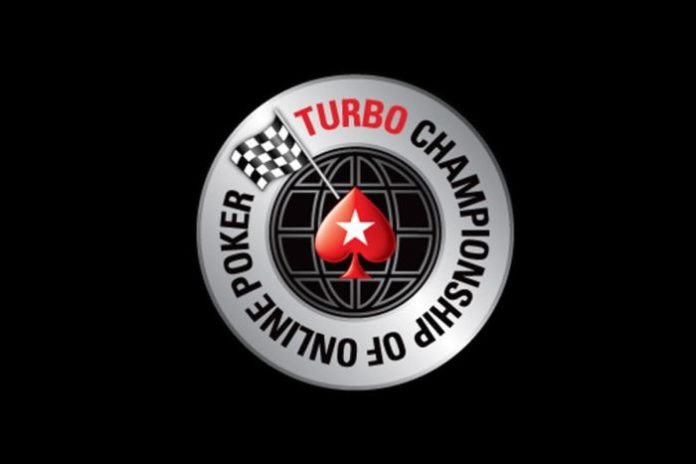 Seria Turbo Championship of Online Poker w tym roku się nie odbędzie