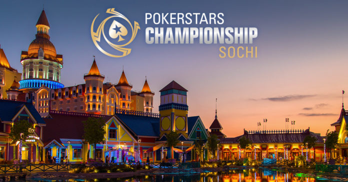 PokerStars Championship Soczi zaczyna się już jutro