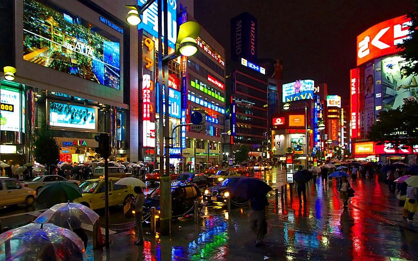 Japonia - Tokio