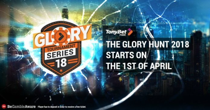 Glory Series - TonyBet