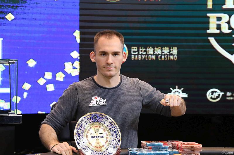 Justin Bonomo SHRB China