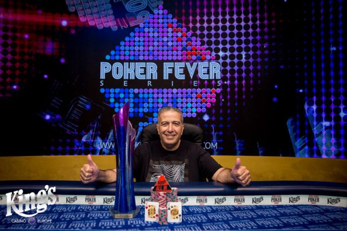 Poker Fever Series Rozvadov - Main Event