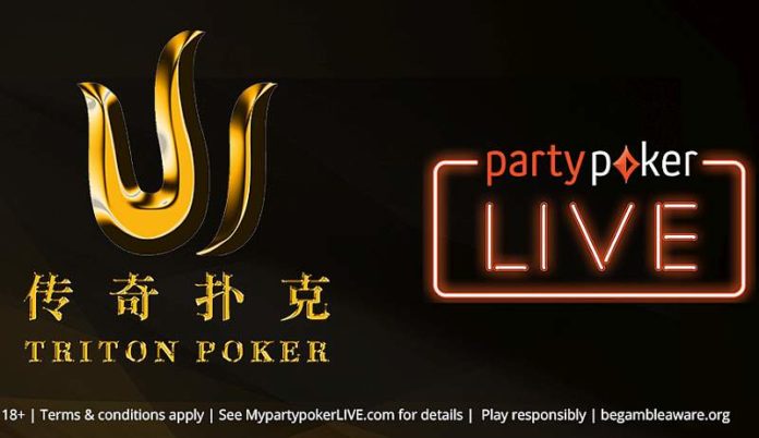 Triton Super High Roller PartyPoker