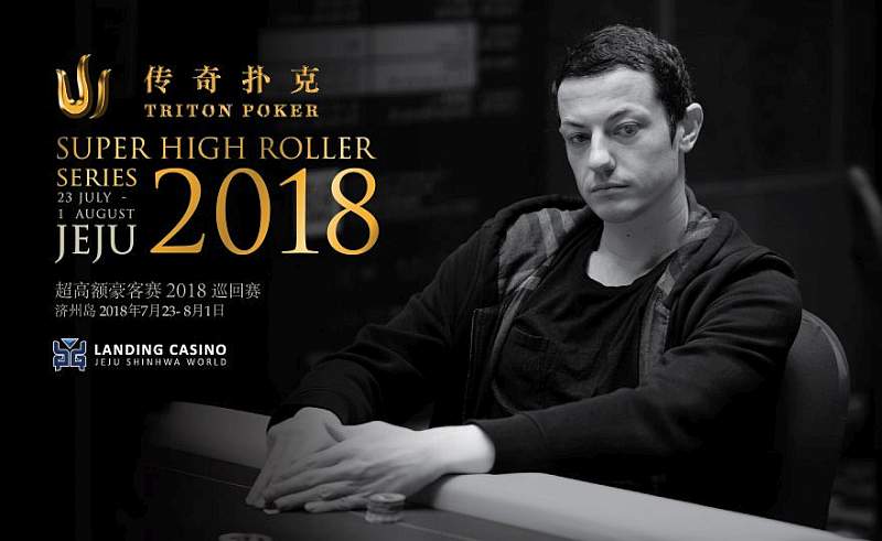 Triton Poker Series Tom Dwan