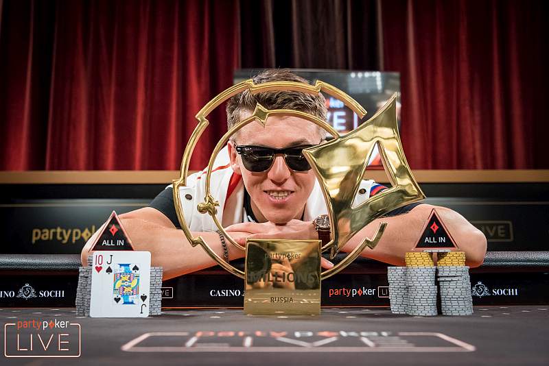 Anatoly Filatov PartyPoker
