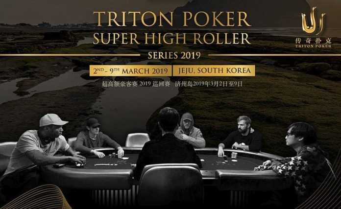 Triton Poker Series Jeju