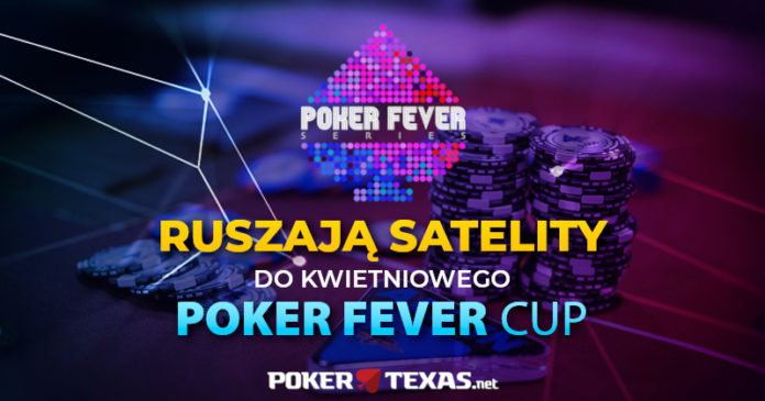 Poker Fever Cup Poker Fever Cup