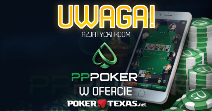 uwaga_pppoker_w_ofercie_pt