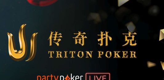PartyPoker Triton