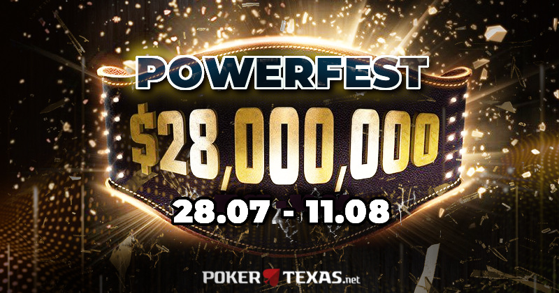Powerfest