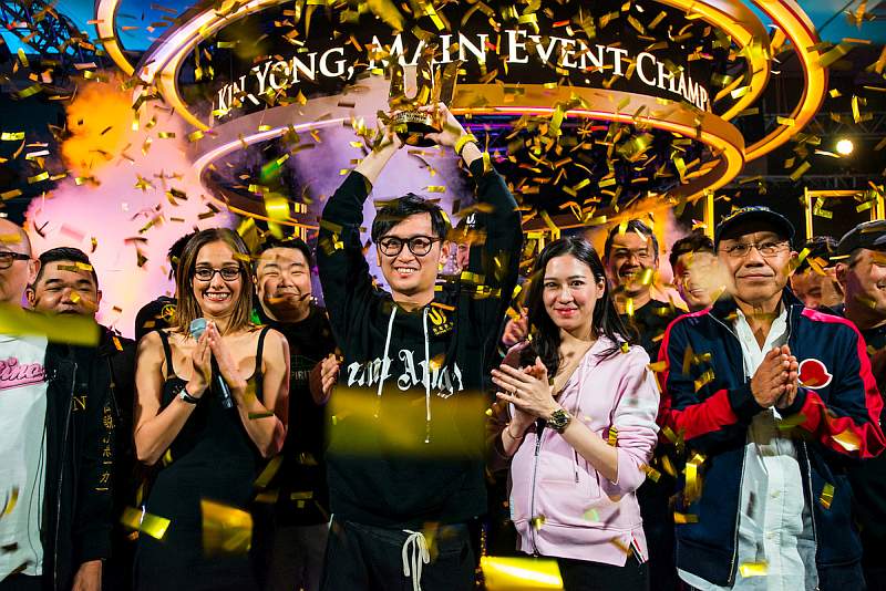 Wai Kin Yong