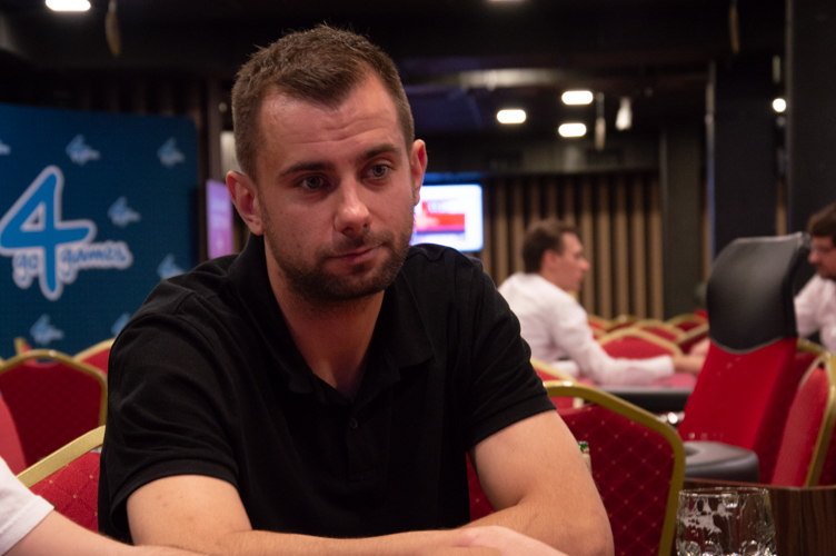 Maciej