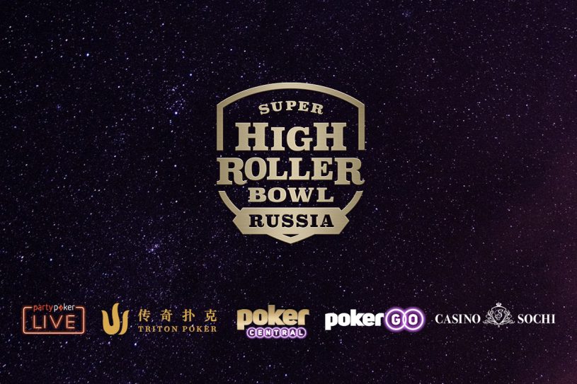 Super High Roller Bowl