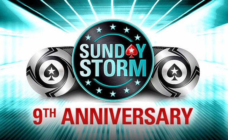 Sunday storm втулка