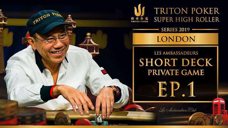 Triton Poker