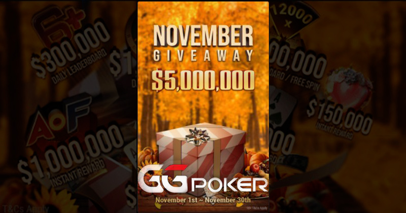 GGPoker