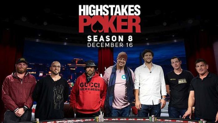 High-Stakes-Poker-696x393.jpg