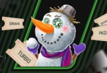 Unibet Poker – Trwa MTT Winter Festival!