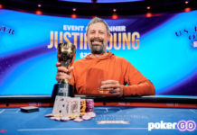 U.S. Poker Open – Justin Young najlepszy w evencie PLO!