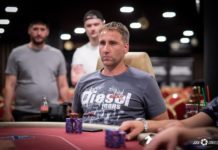 Poker Fever Special – Petr Jasek i Miłosz Siedlecki liderami sesji!