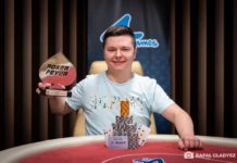 Poker Fever Cup – Kajetan Jantosz wygrywa Mini High Rollera! Kajetan Jantosz