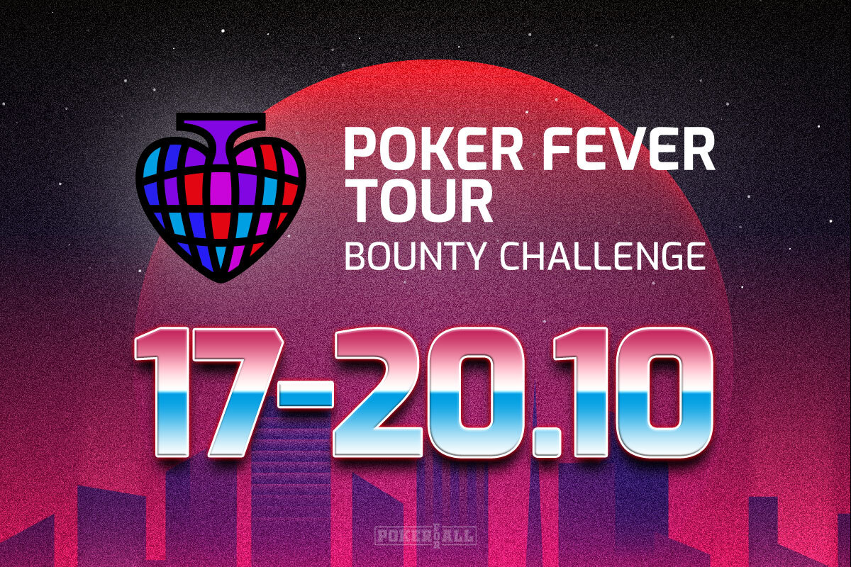 Poker Fever Tour