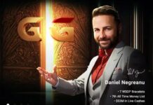 Ekskluzywny freeroll na GGPoker – Polski freebuy już 28 marca! GGPoker oferta