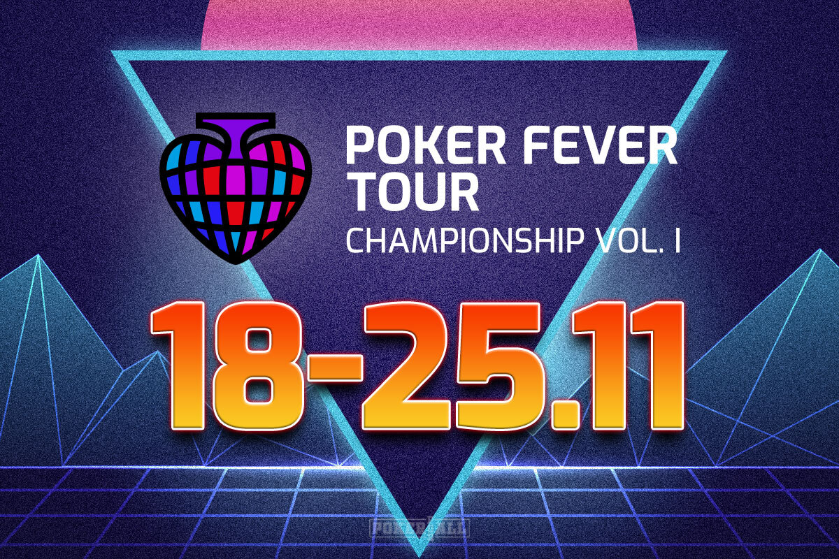 Poker Fever Tour