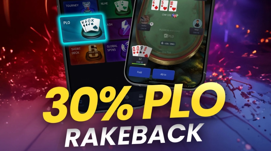 Rakeback WPT Global