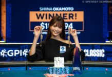 Shiina Okamoto przechodzi do historii – obroniła tytuł w Ladies Event! Shiina Okamoto