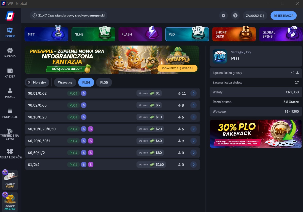 Lobby WPT Global i wybór stawek dla początkujących